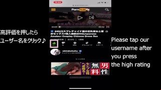 まだ１８歳のGカップ美巨乳彼女がバックでハメられ初めての痙攣絶頂♡素人カップル/美女/スタイル抜群/パイパン/スマホ撮影/リアル/主観映像/ハメ撮り