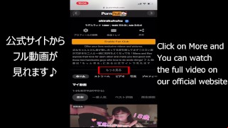 ガチ可愛い１８歳の素人がフェラ♡個人撮影♡素人カップル/美女/スタイル抜群/パイパン/スマホ撮影/リアル/主観映像/ハメ撮り